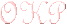 roseokp.gif (1264 bytes)